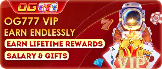 VIP Level Advancement Bonus