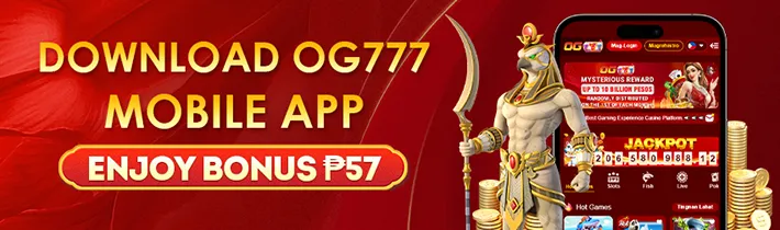 download-app