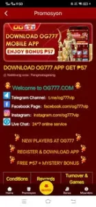 download